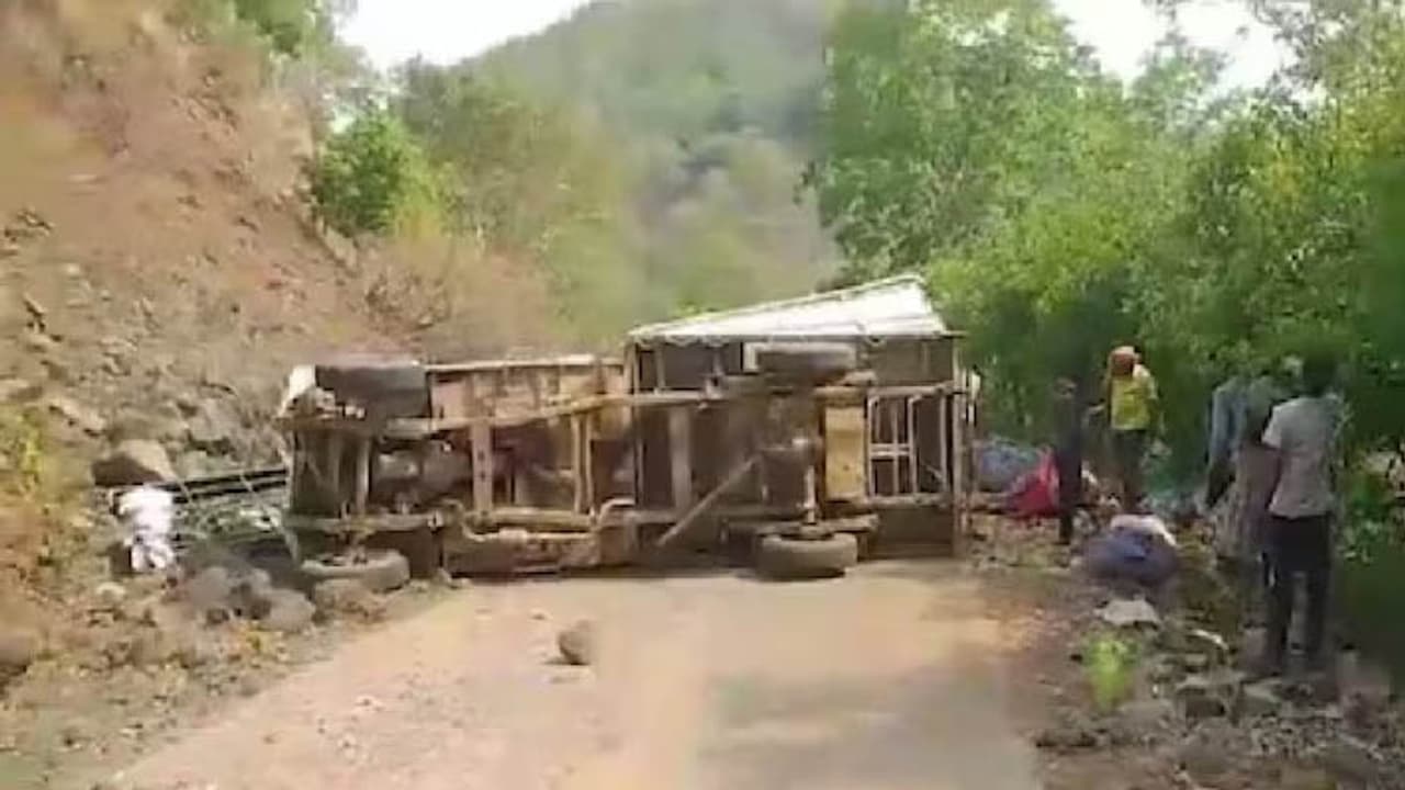 Chhattisgarh News Chhattisgarh News