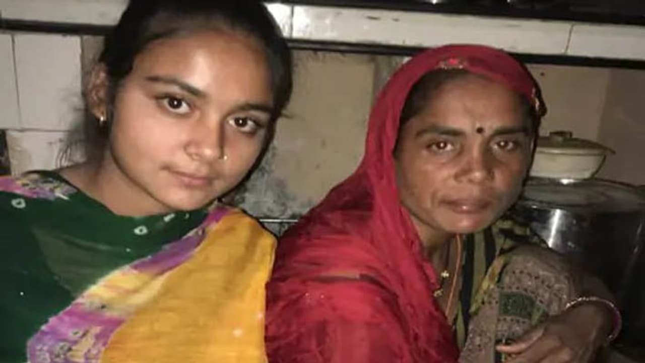 Rajasthan Board 12th Result 