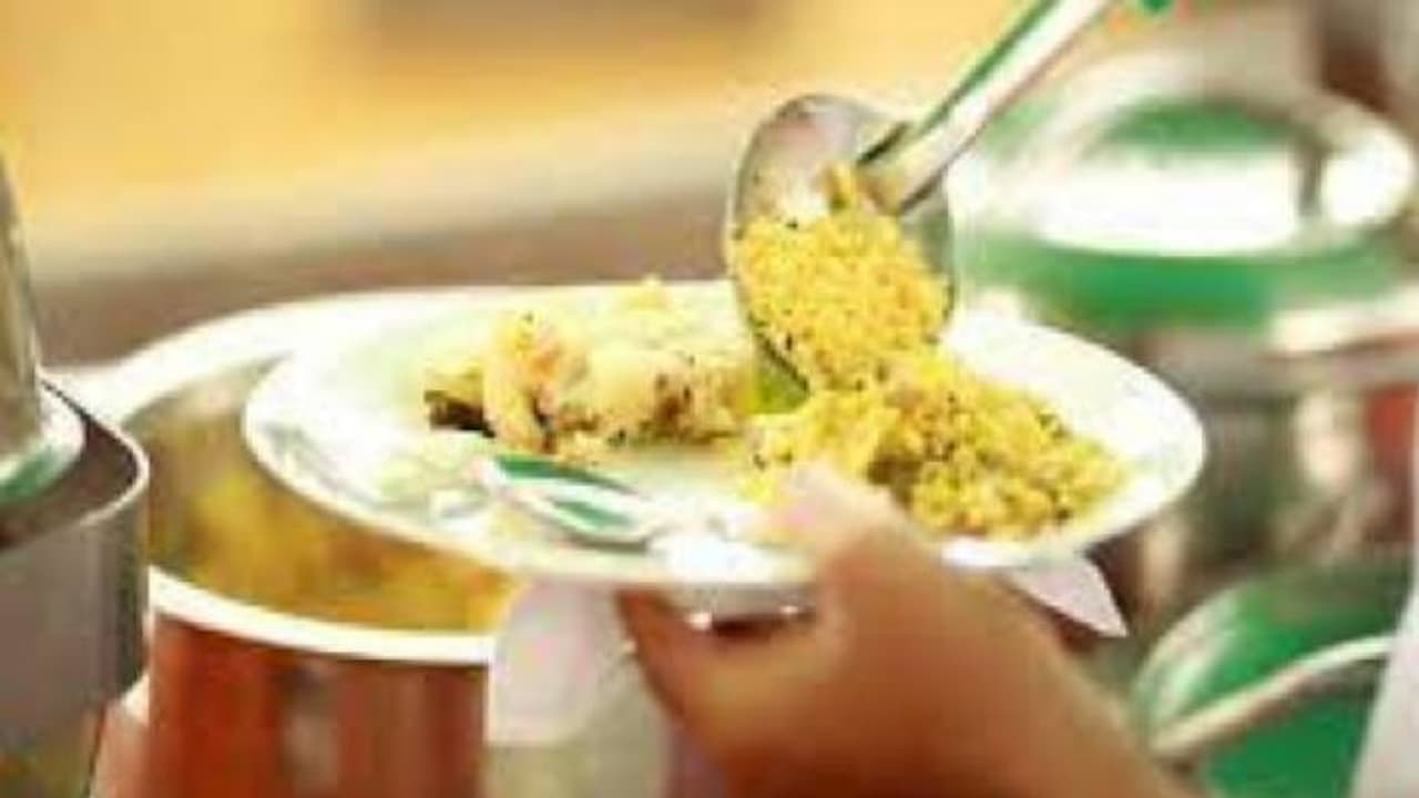 Kerala Thrissur Parinjanam Kerala Thrissur Parinjanam