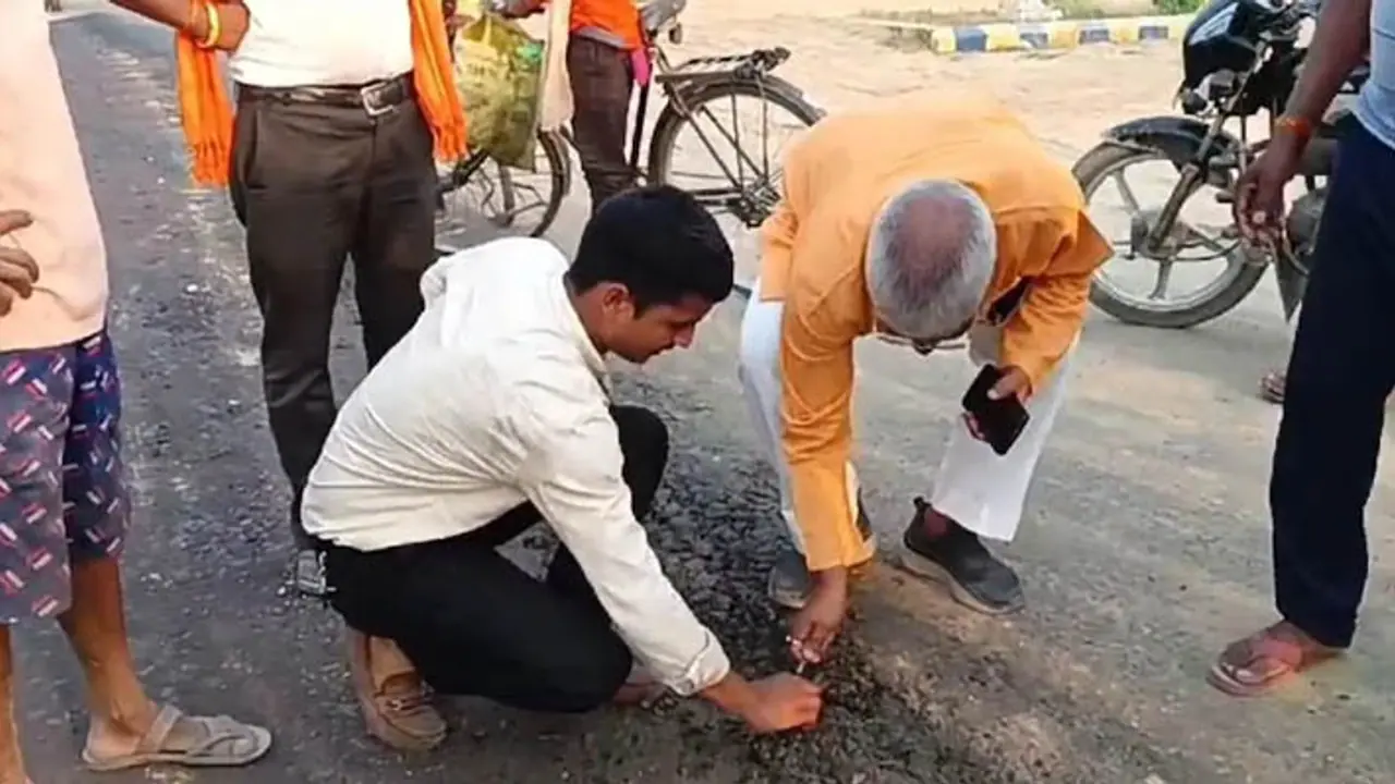 Shahjahanpur BJP MLA 