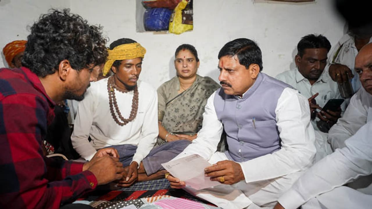 CM Dr Mohan Yadav CM Dr Mohan Yadav