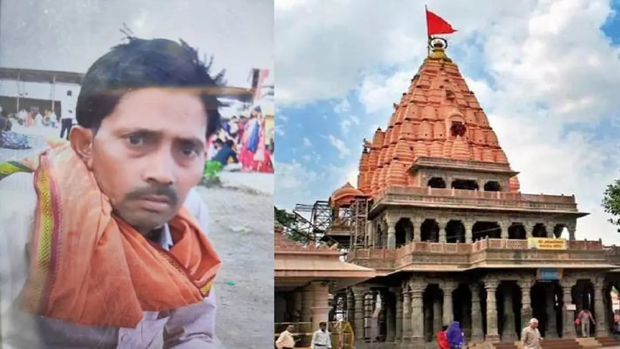 mahaka darshan mahaka darshan