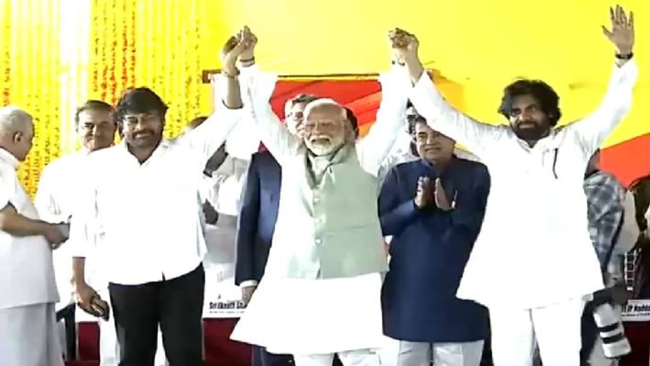 Superstar Chiranjeevi Superstar Chiranjeevi