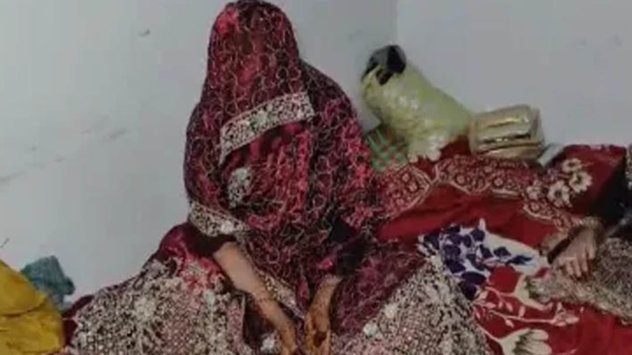 Looteri Dulhan Looteri Dulhan