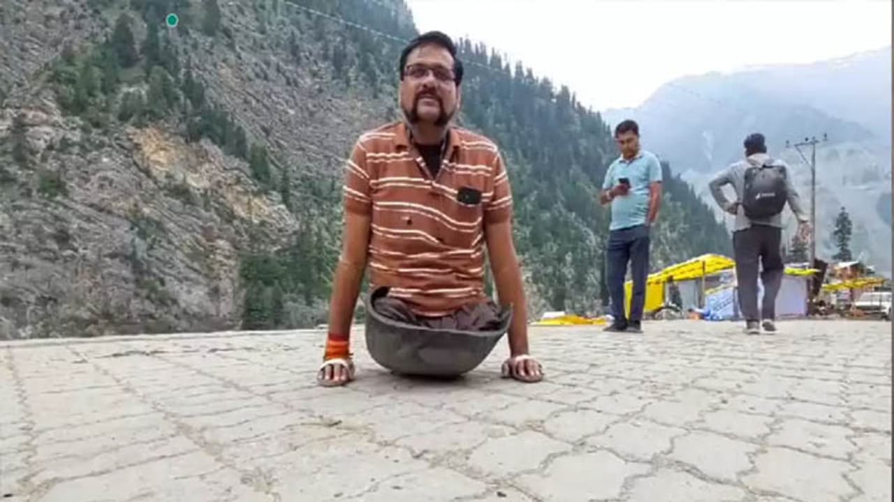 Amarnath Yatra 2024 Amarnath Yatra 2024