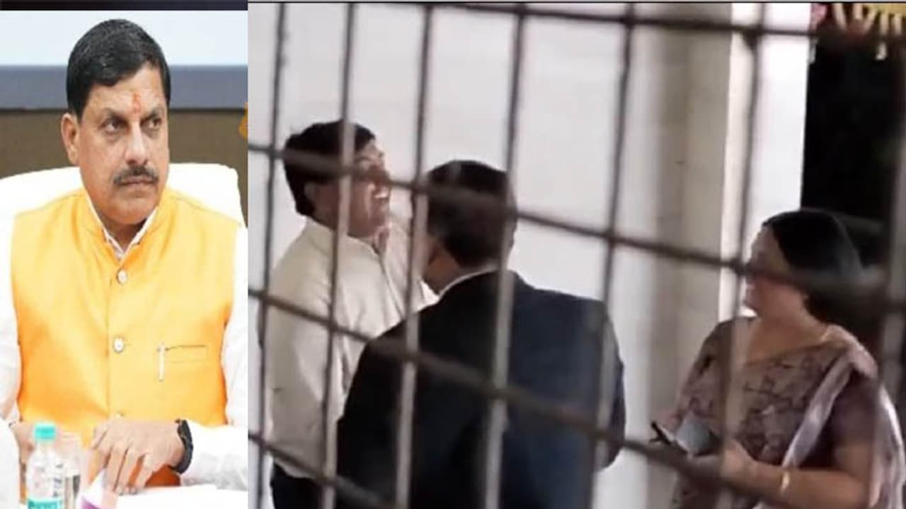 Indore Case Indore Case