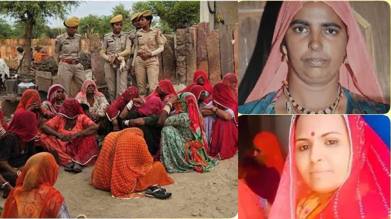 Banar Jodhpur Banar Jodhpur