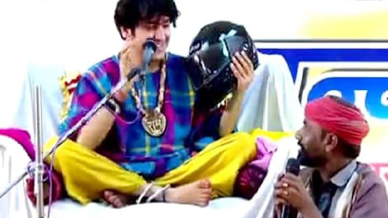 Bageshwar Dham Bageshwar Dham