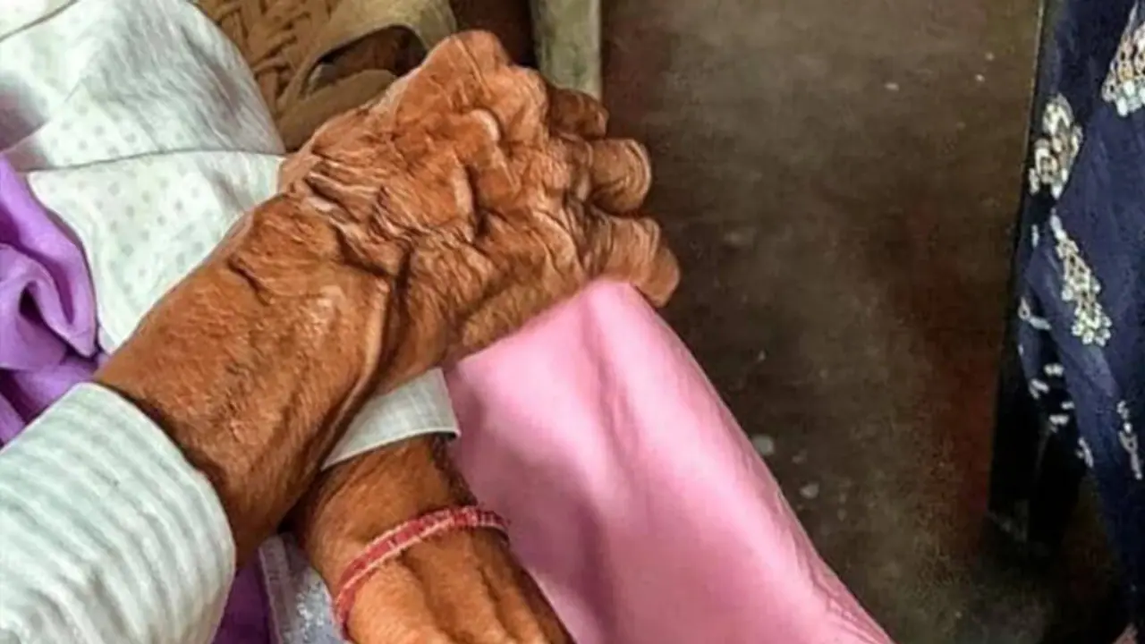 Uttar Pradesh Uttar Pradesh