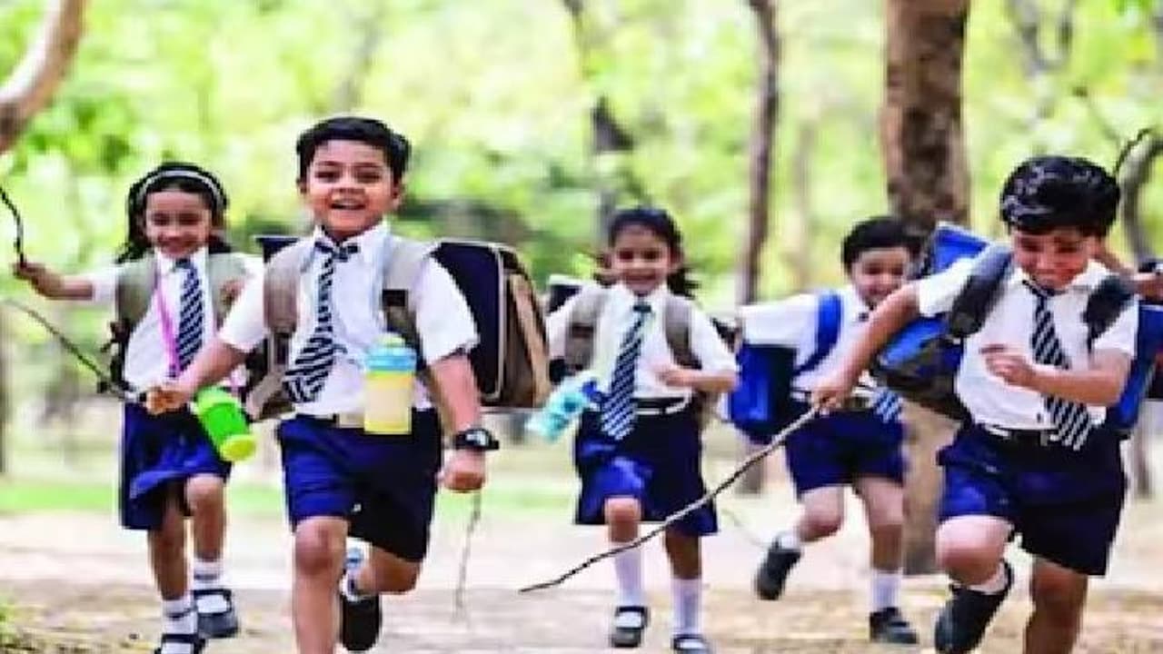 school close school close