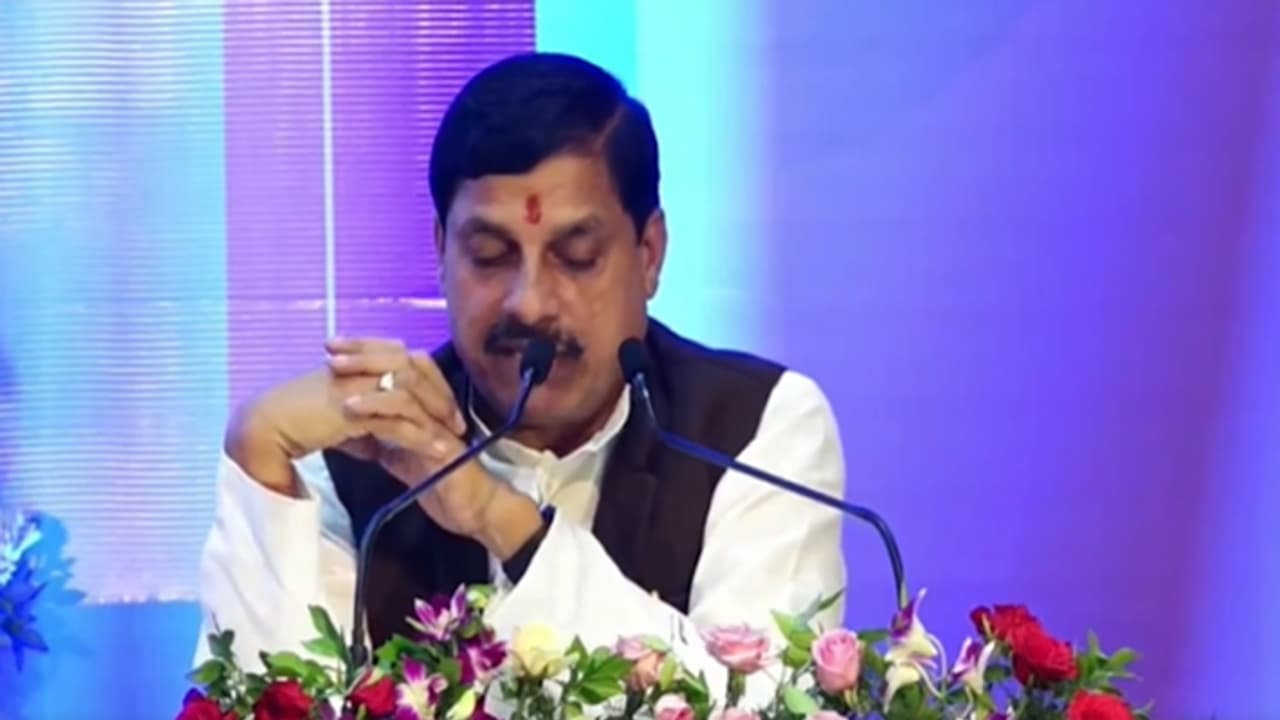 jabalpur regional industries conclave madhya pradesh 2024 jabalpur regional industries conclave madhya pradesh 2024