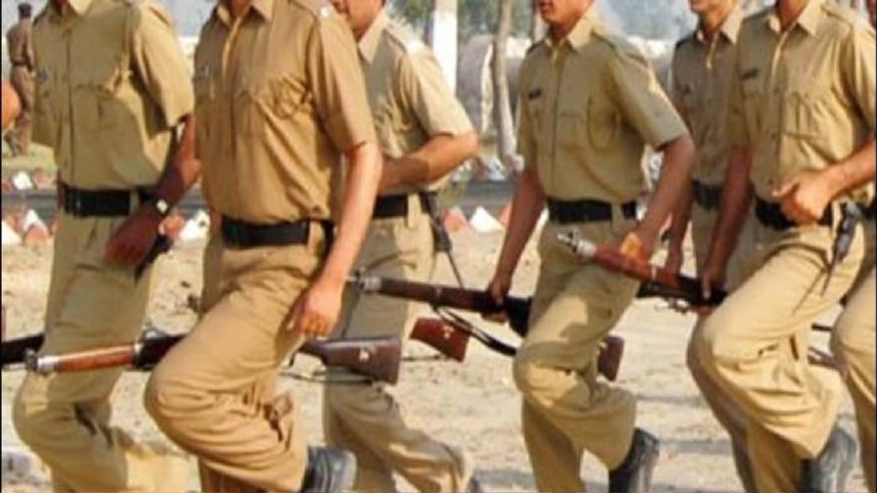 police bharti police bharti