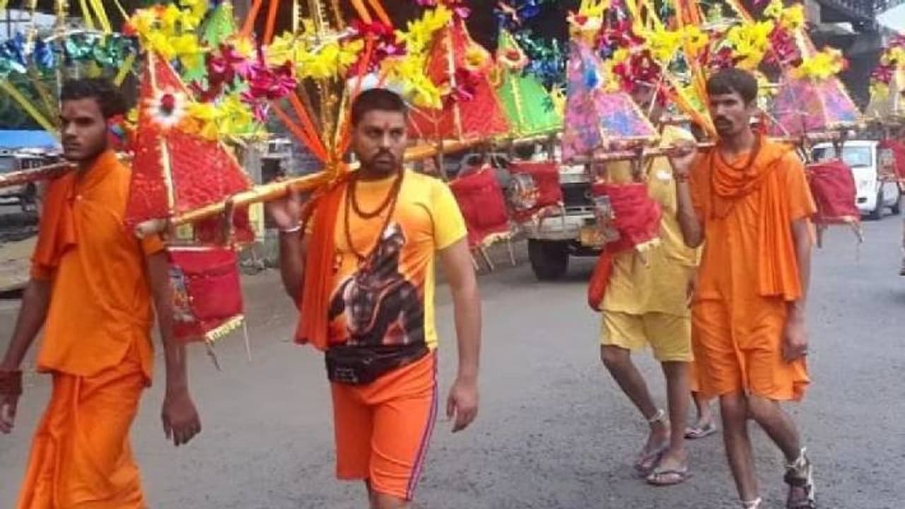 kawar yatra kawar yatra