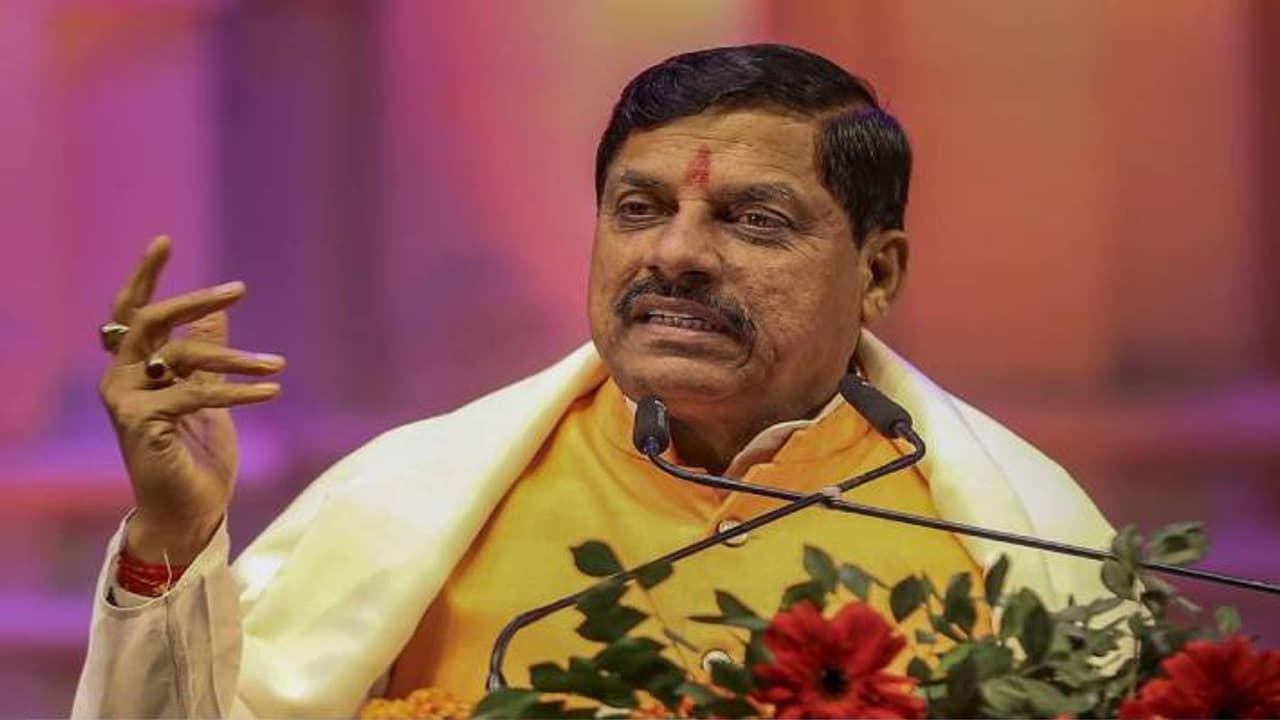 CM mohan yadav CM mohan yadav