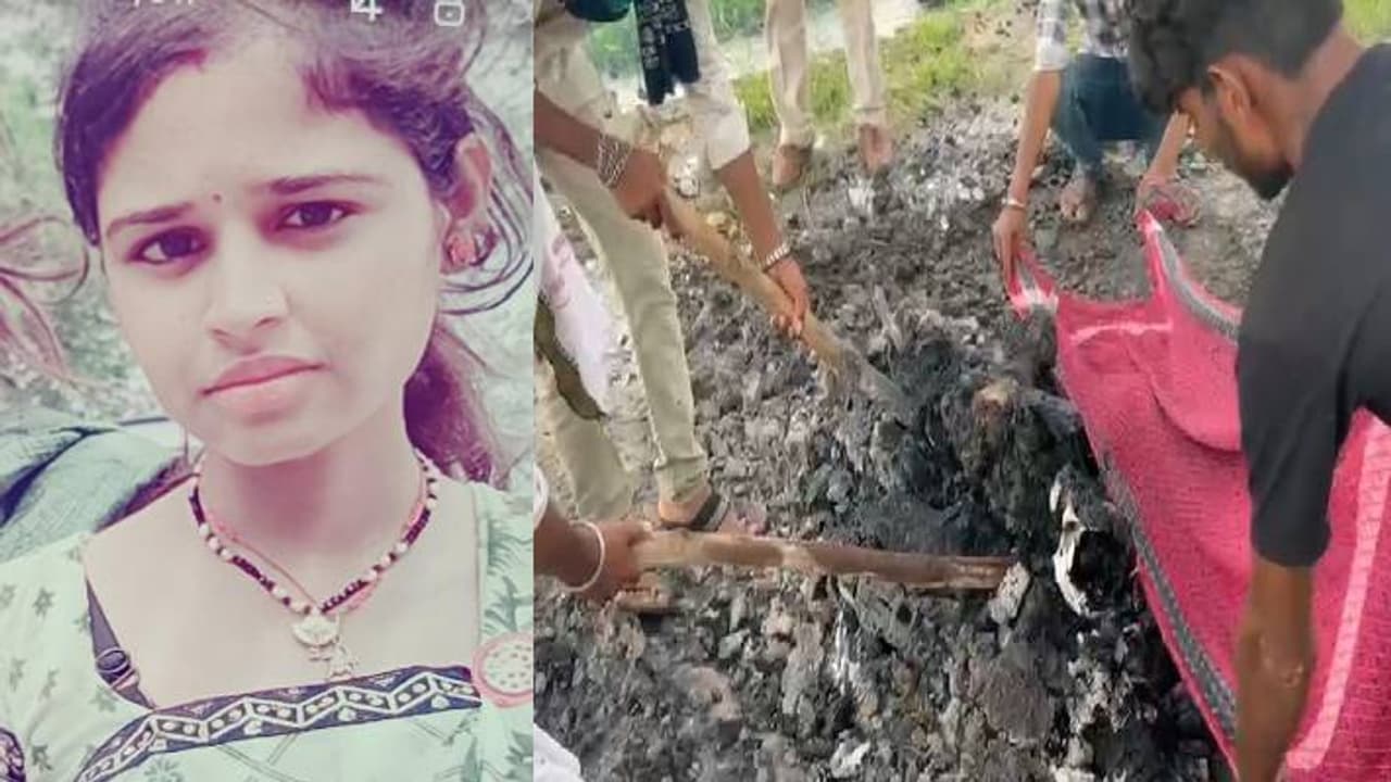 rajgarh murder case rajgarh murder case