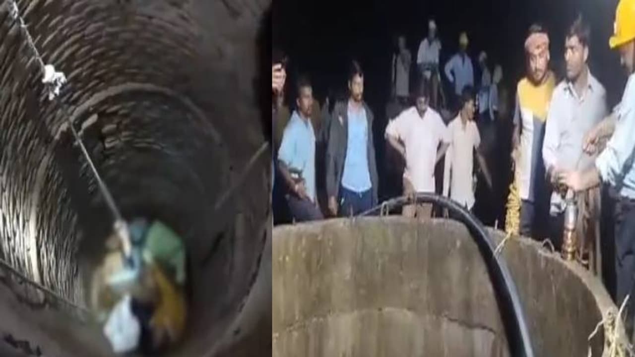 Katni well Katni well