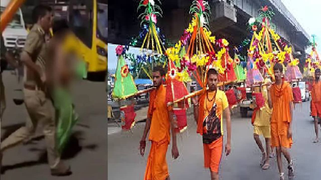 Kanwar Yatra up Kanwar Yatra up