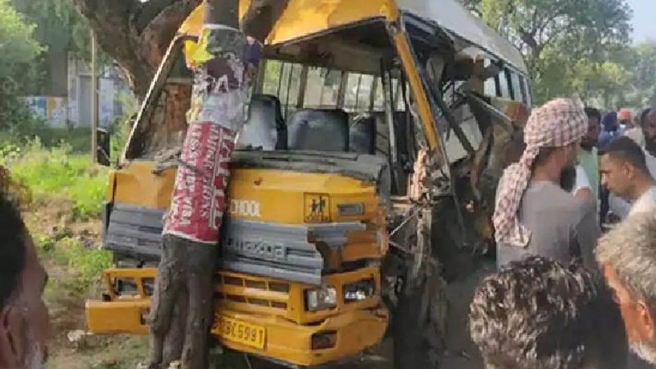punjab school bus hadsa punjab school bus hadsa