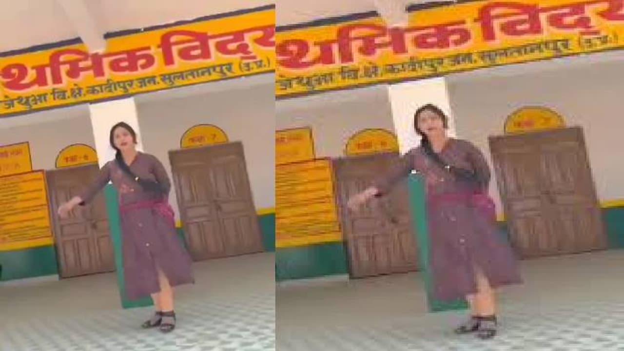 sultanpur video sultanpur video