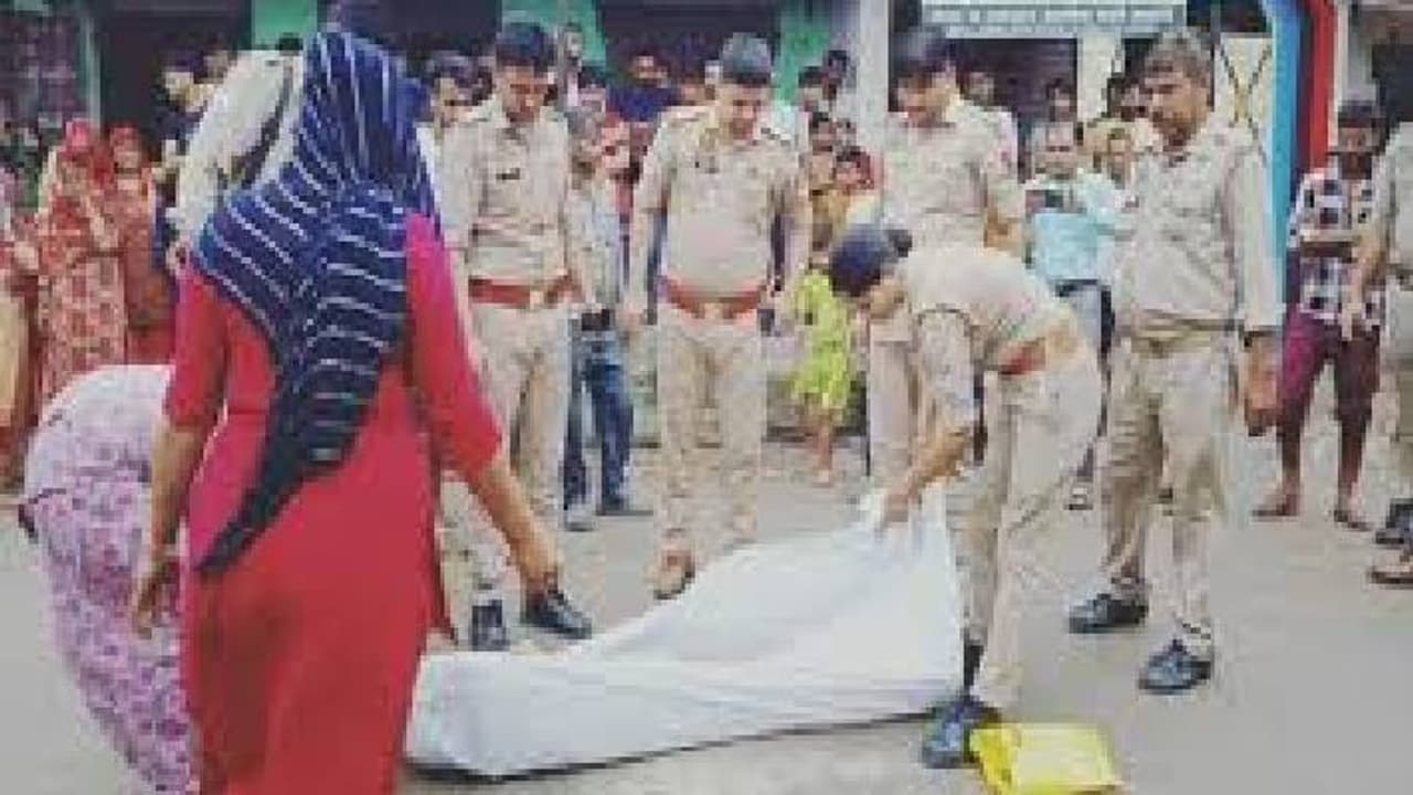 Meerut UP Crime Meerut UP Crime