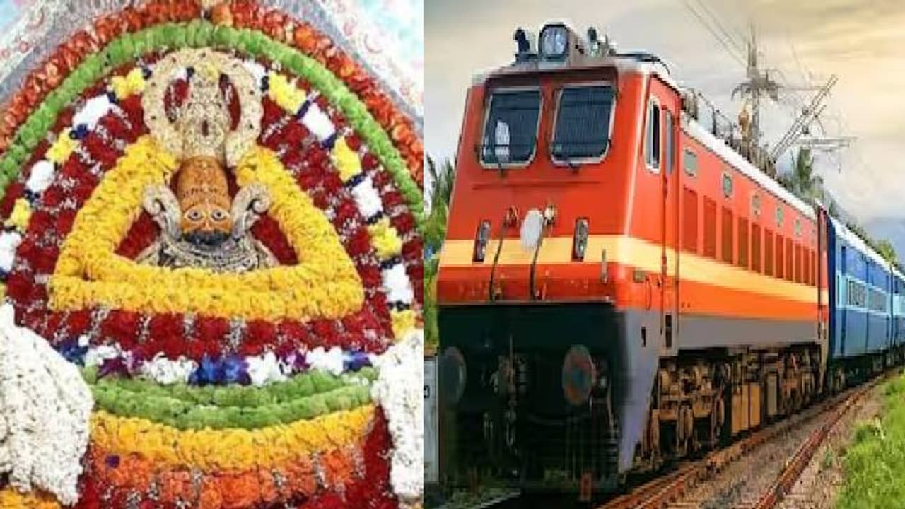 rail line khatu shyam rail line khatu shyam