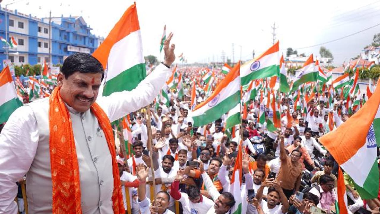 tiranga rally tiranga rally