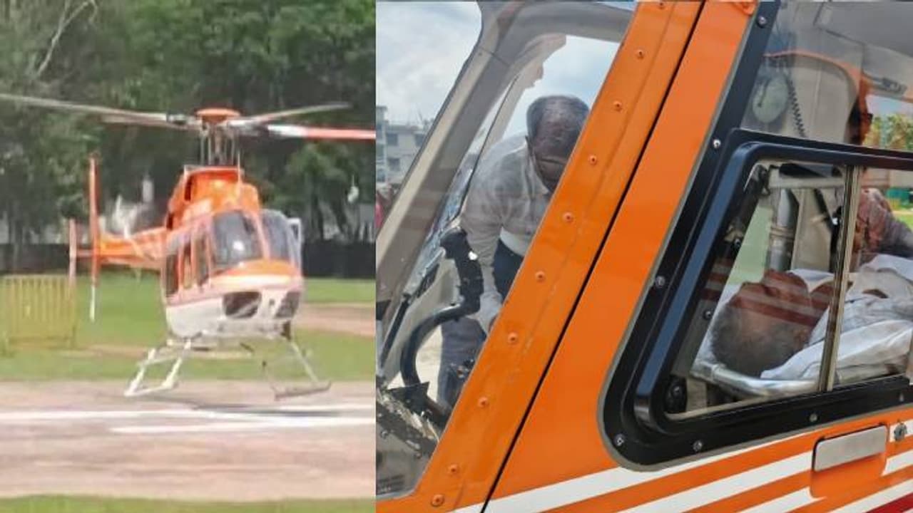 PM Shri Air Ambulance PM Shri Air Ambulance