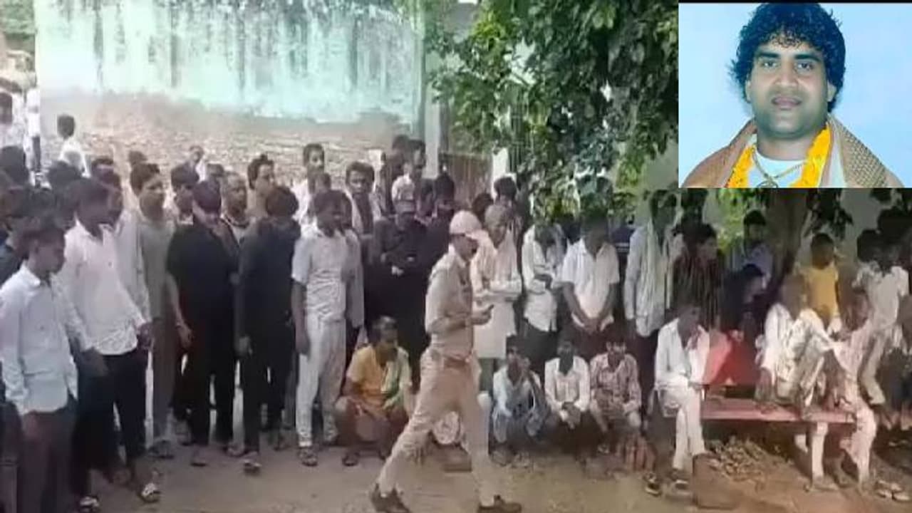 mathura murder mathura murder