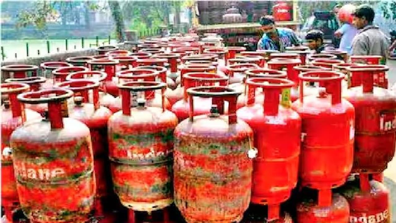 Gas cylinder