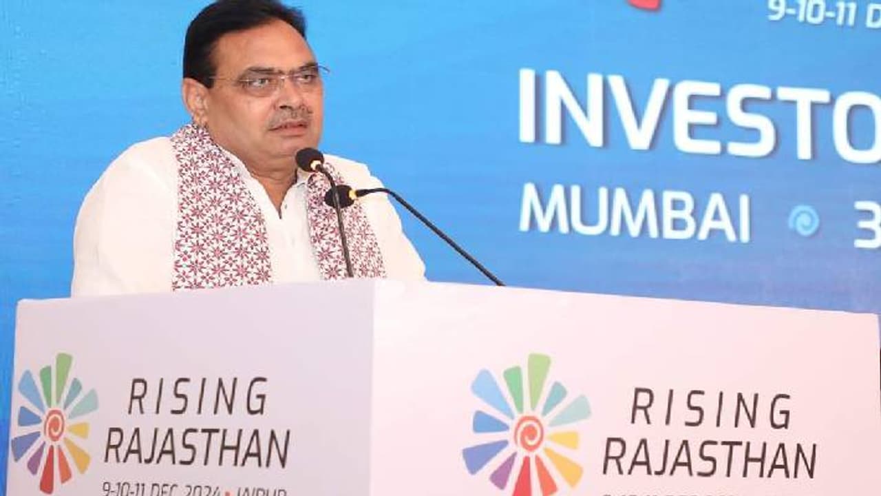 Global Investment Summit 2024 Global Investment Summit 2024