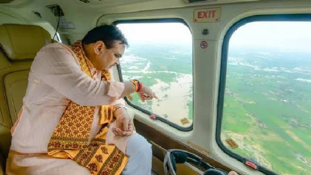 cm bhajanlal sharma cm bhajanlal sharma