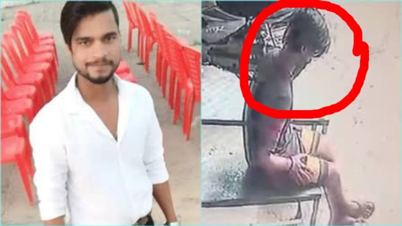 Ashoknagar Ashoknagar