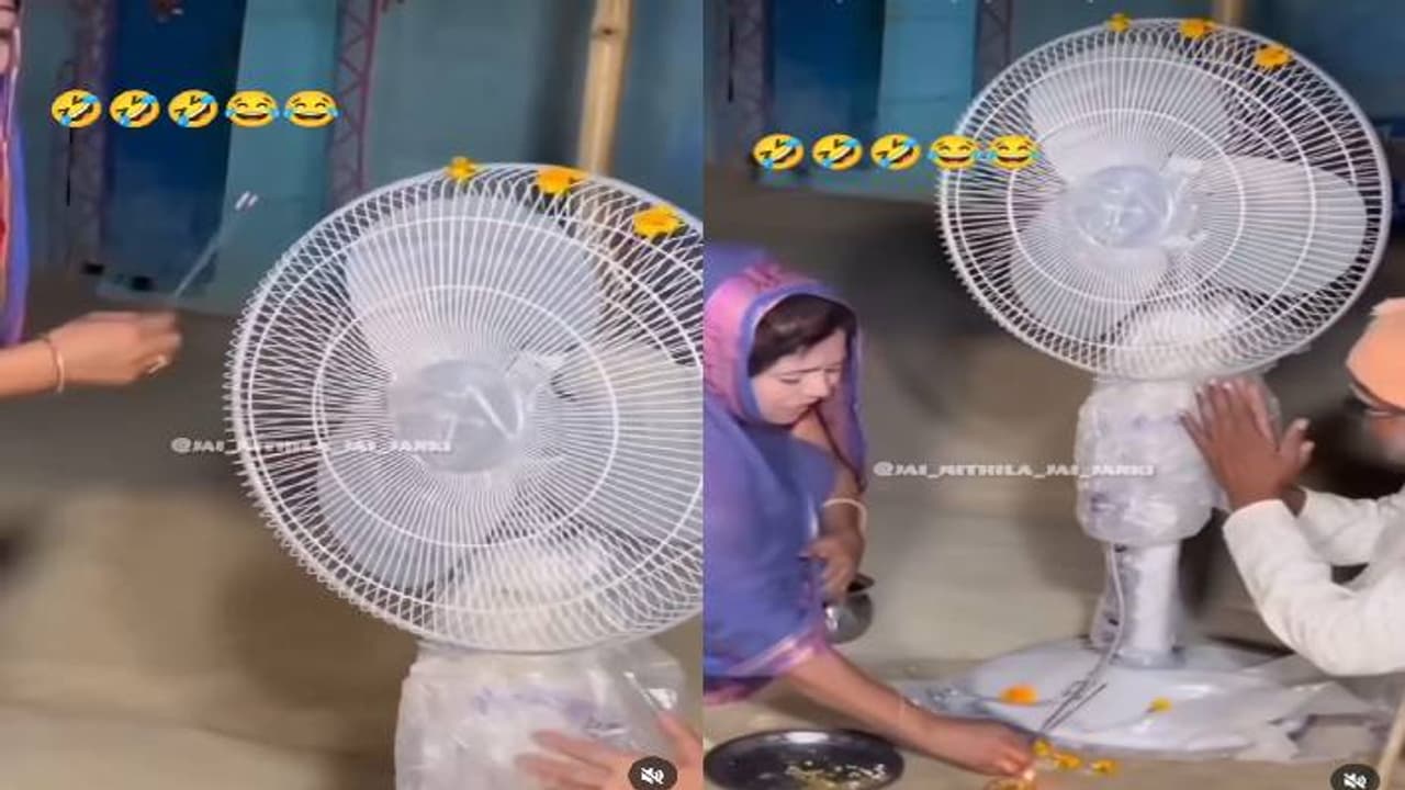 pankha bihar pankha bihar