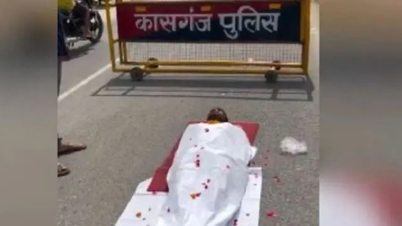 Uttar Pradesh Uttar Pradesh