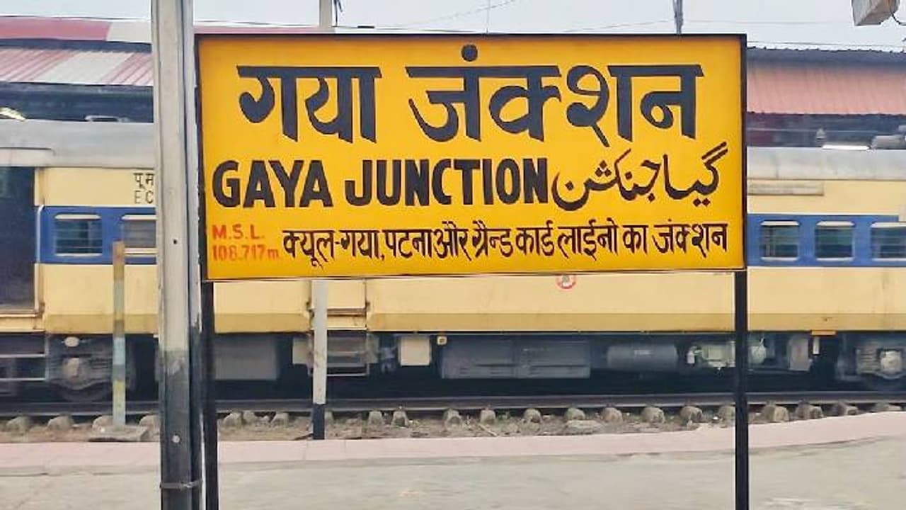 gaya junction
