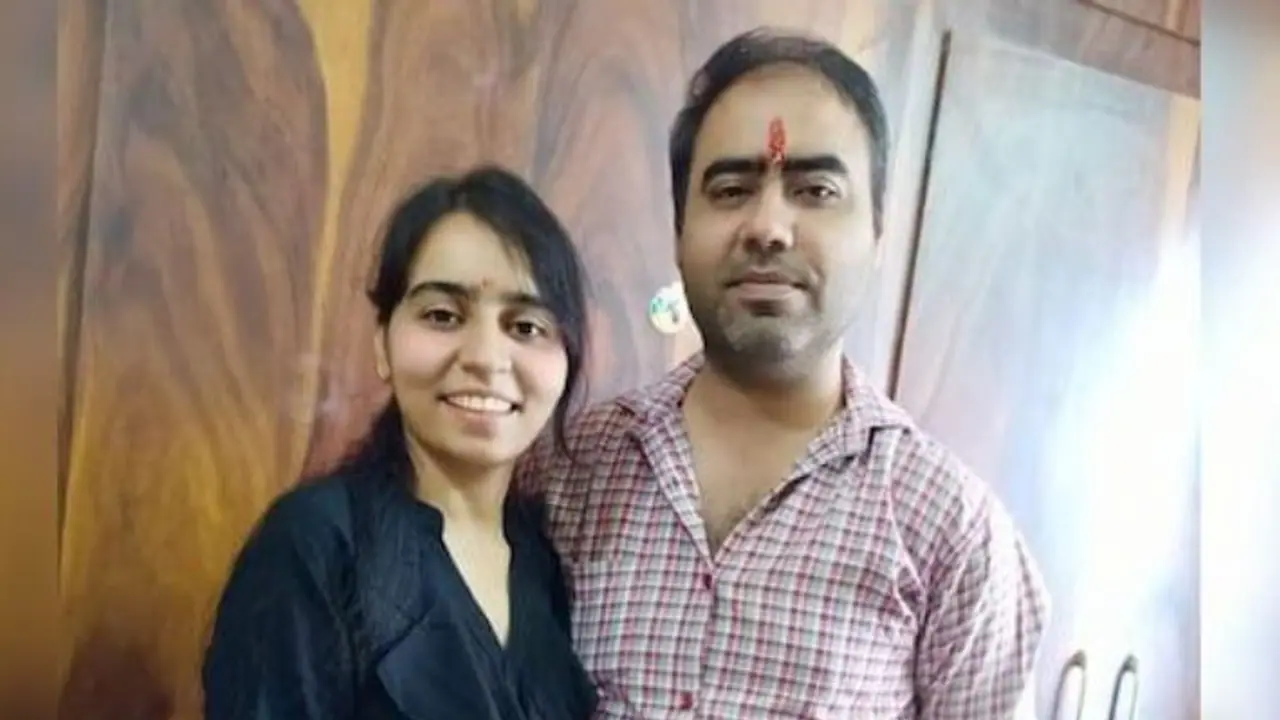 rjs exam result 2024 rjs exam result 2024