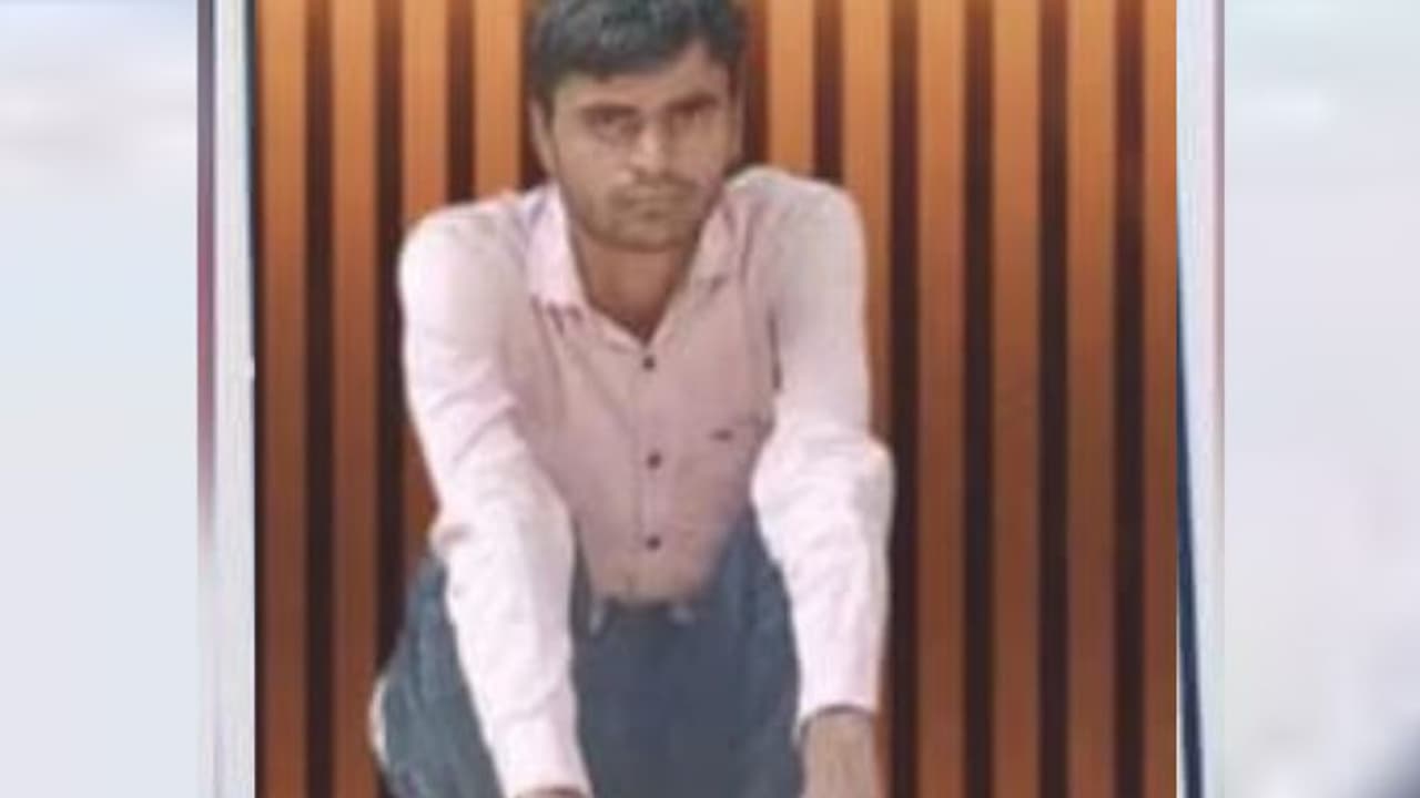 Fake IPS arrested Fake IPS arrested