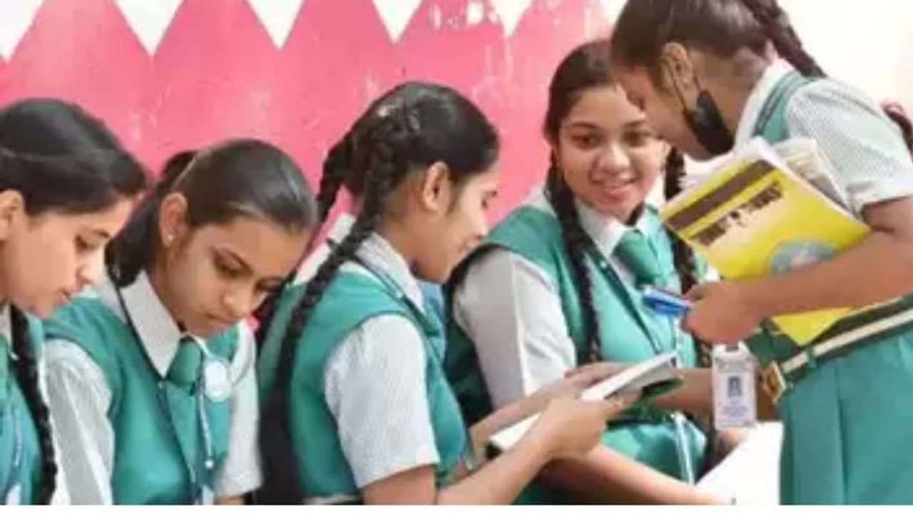 Rajasthan board exam pattern big change for 9 to 12th class Rajasthan board exam pattern big change for 9 to 12th class