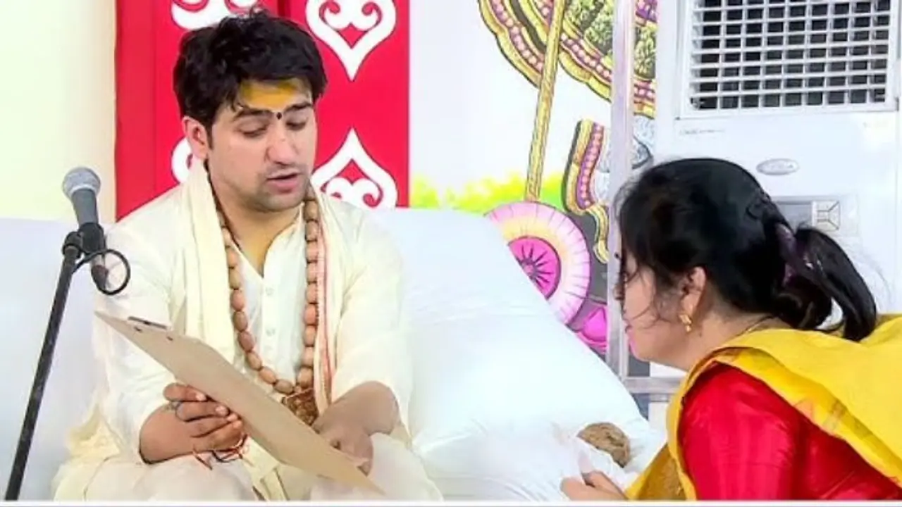 Bageshwar Dham Sarkar Divya Darbar Bageshwar Dham Sarkar Divya Darbar