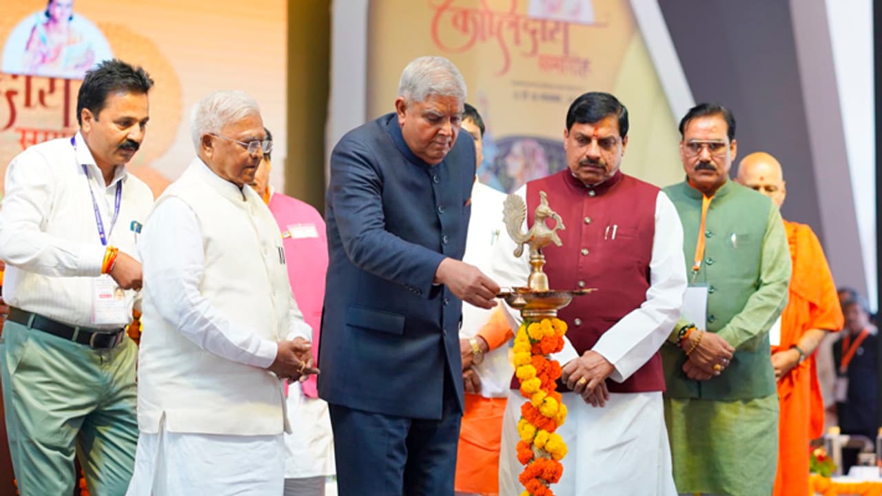 vice president Jagdeep Dhankhar inaugurated 66th All India Kalidas Festival in Ujjain vice president Jagdeep Dhankhar inaugurated 66th All India Kalidas Festival in Ujjain