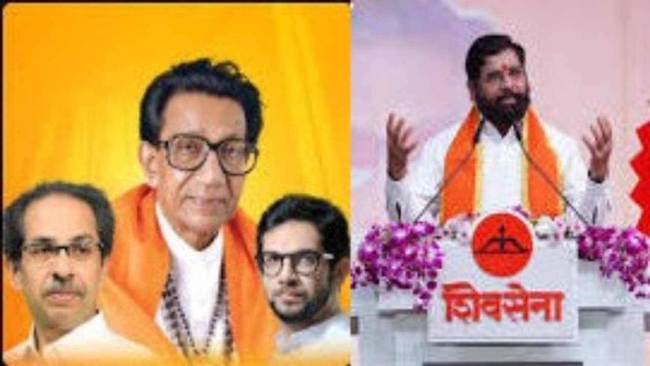 maharashtra assembly election 2024 maharashtra assembly election 2024