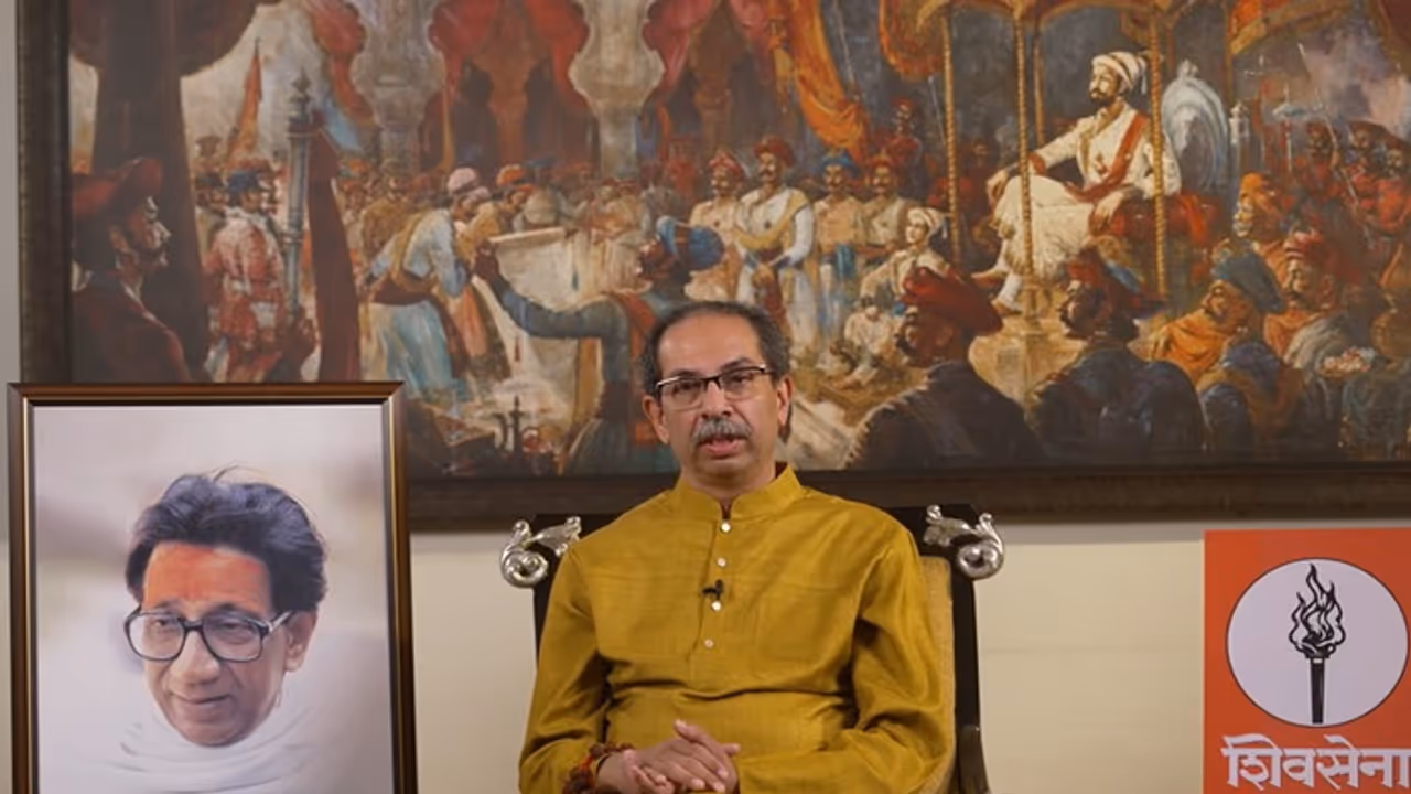 Uddhav Thackeray Uddhav Thackeray