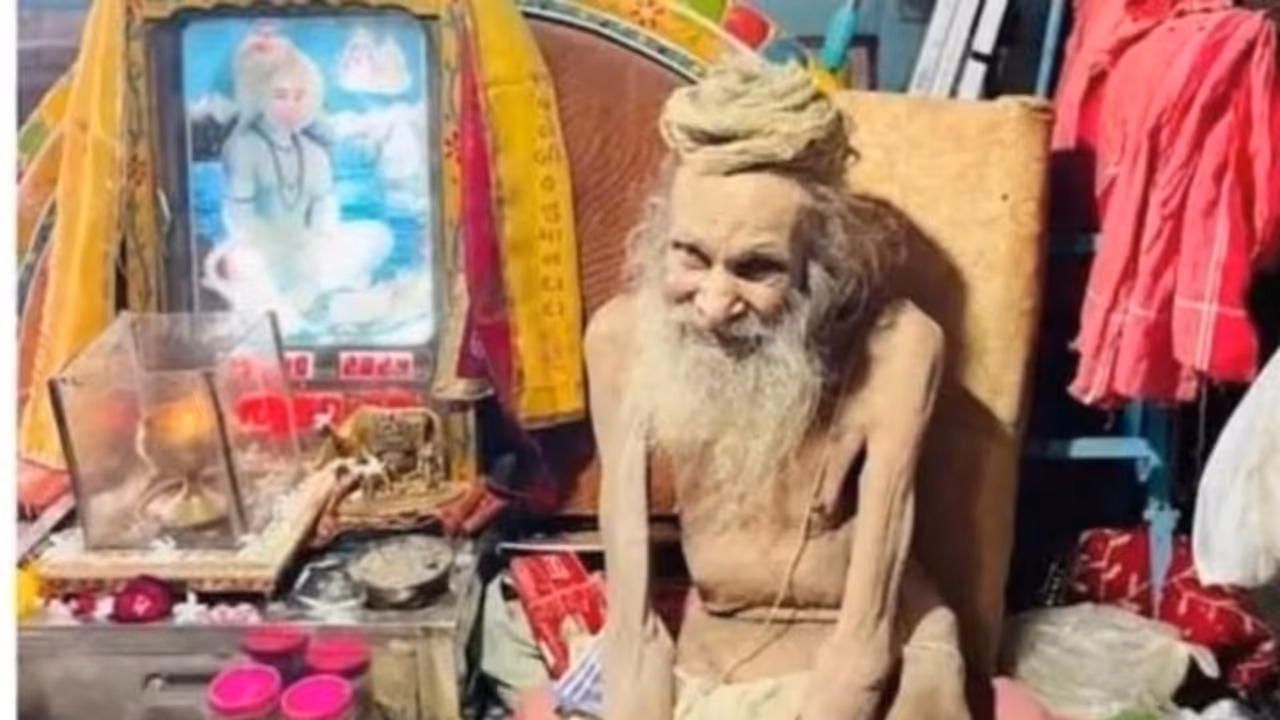 baba siyaram baba siyaram