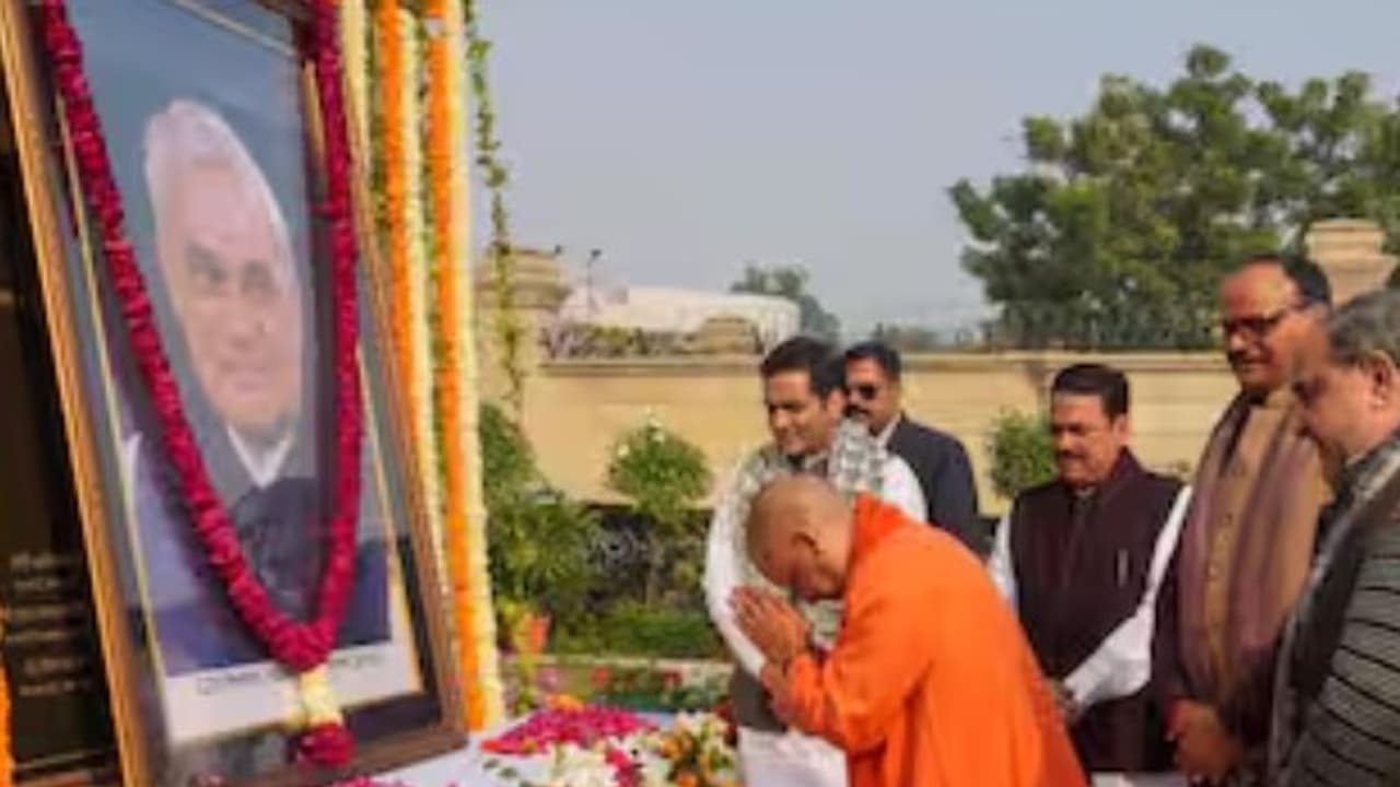 Former Prime Minister Atal Bihari Vajpayee Former Prime Minister Atal Bihari Vajpayee