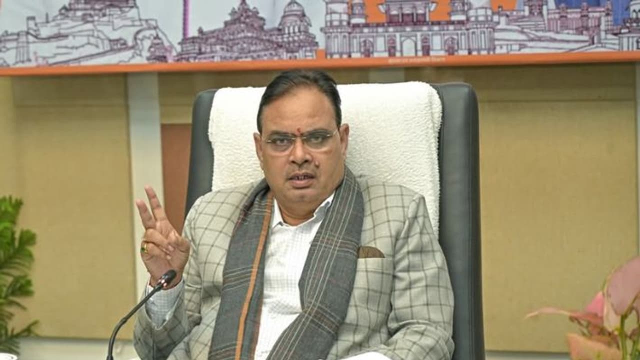 CM Bhajanlal Sharma CM Bhajanlal Sharma