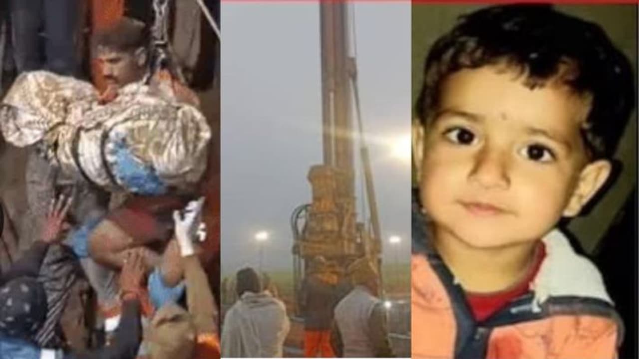 3 year old Chetna 3 year old Chetna