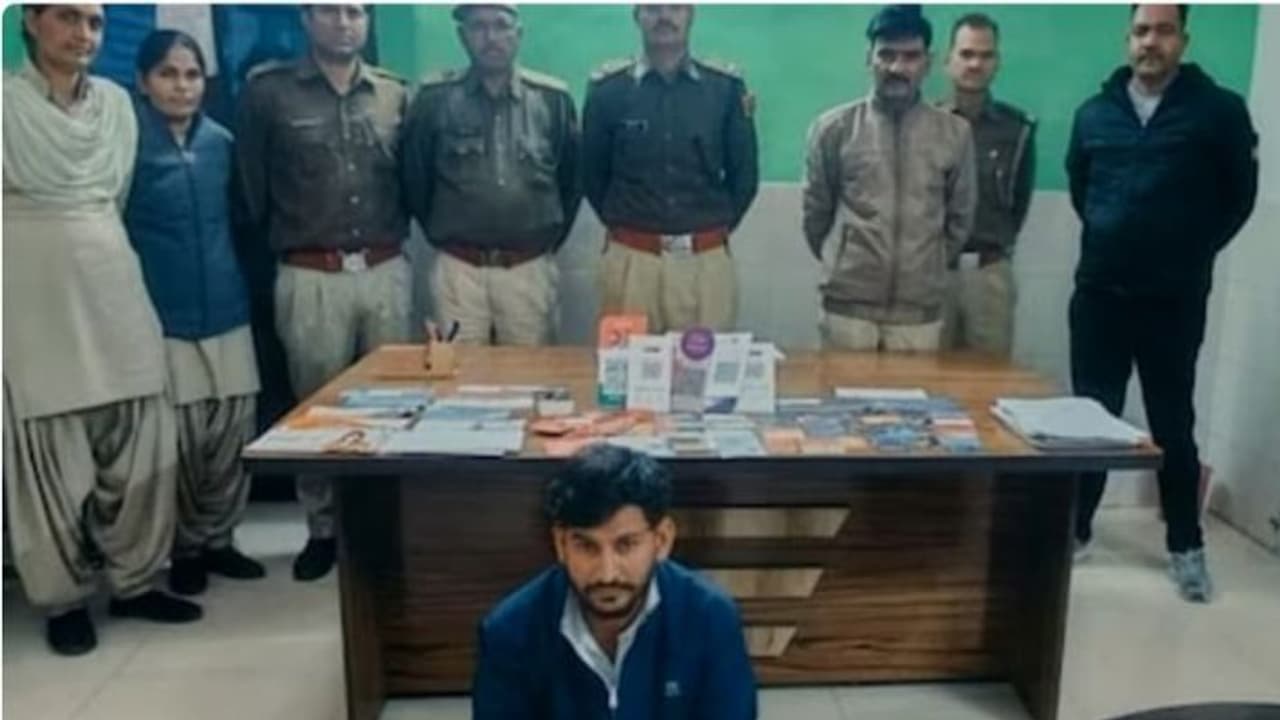 Jaipur news Jaipur news