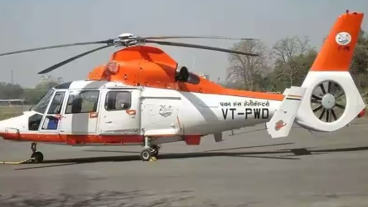 Prayagraj Kumbh 2025 Prayagraj Kumbh 2025