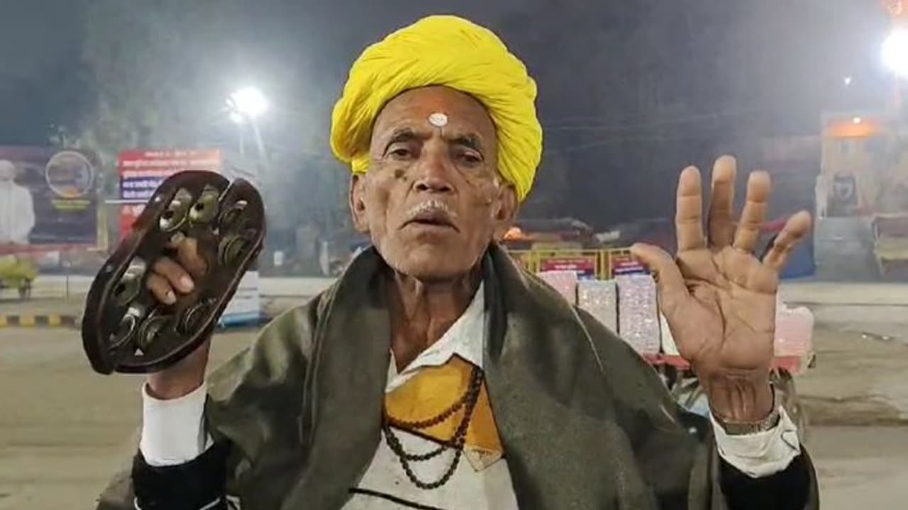 ram dhun baba reached in prayagraj ram dhun baba reached in prayagraj