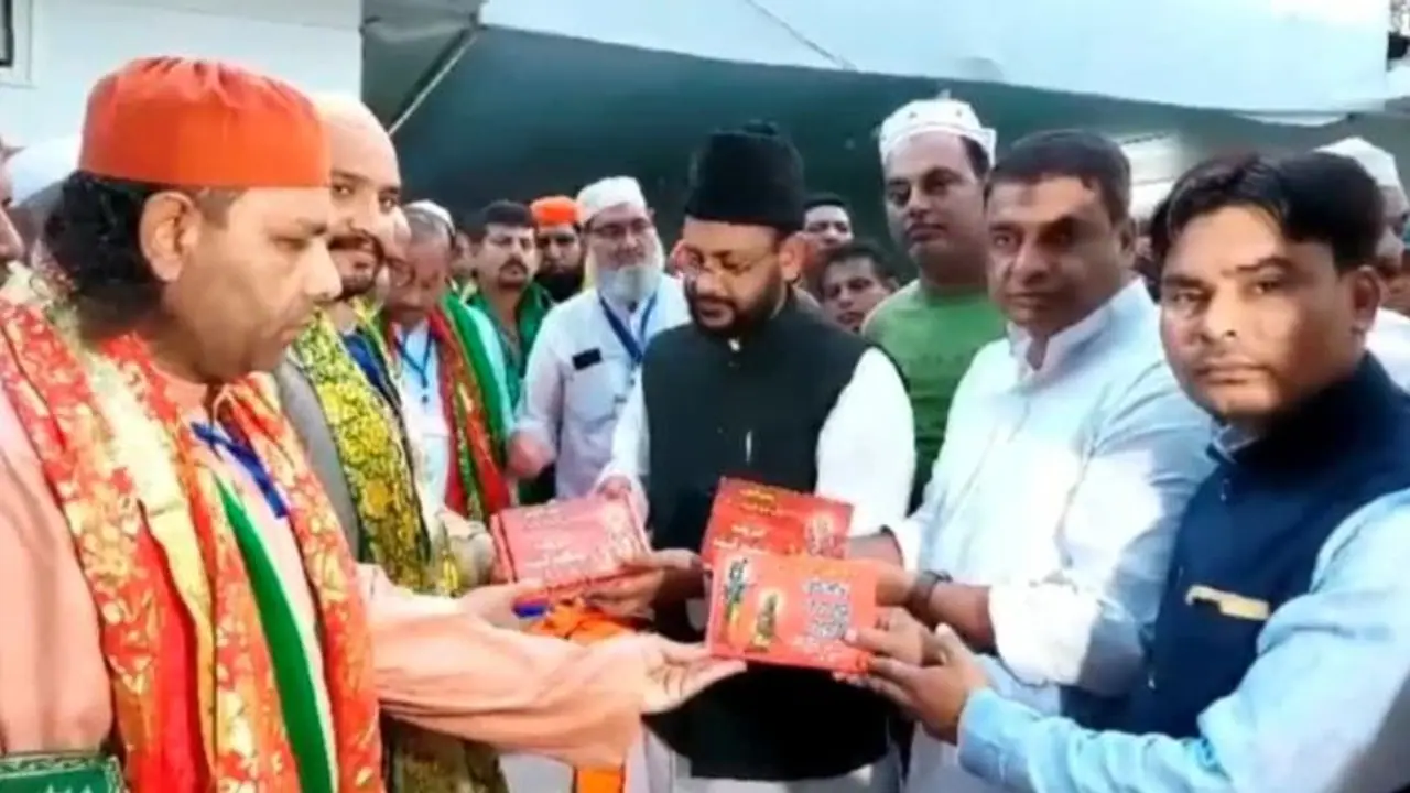 pakistani pilgrims pakistani pilgrims